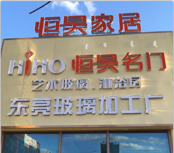 操嫩B在线视频